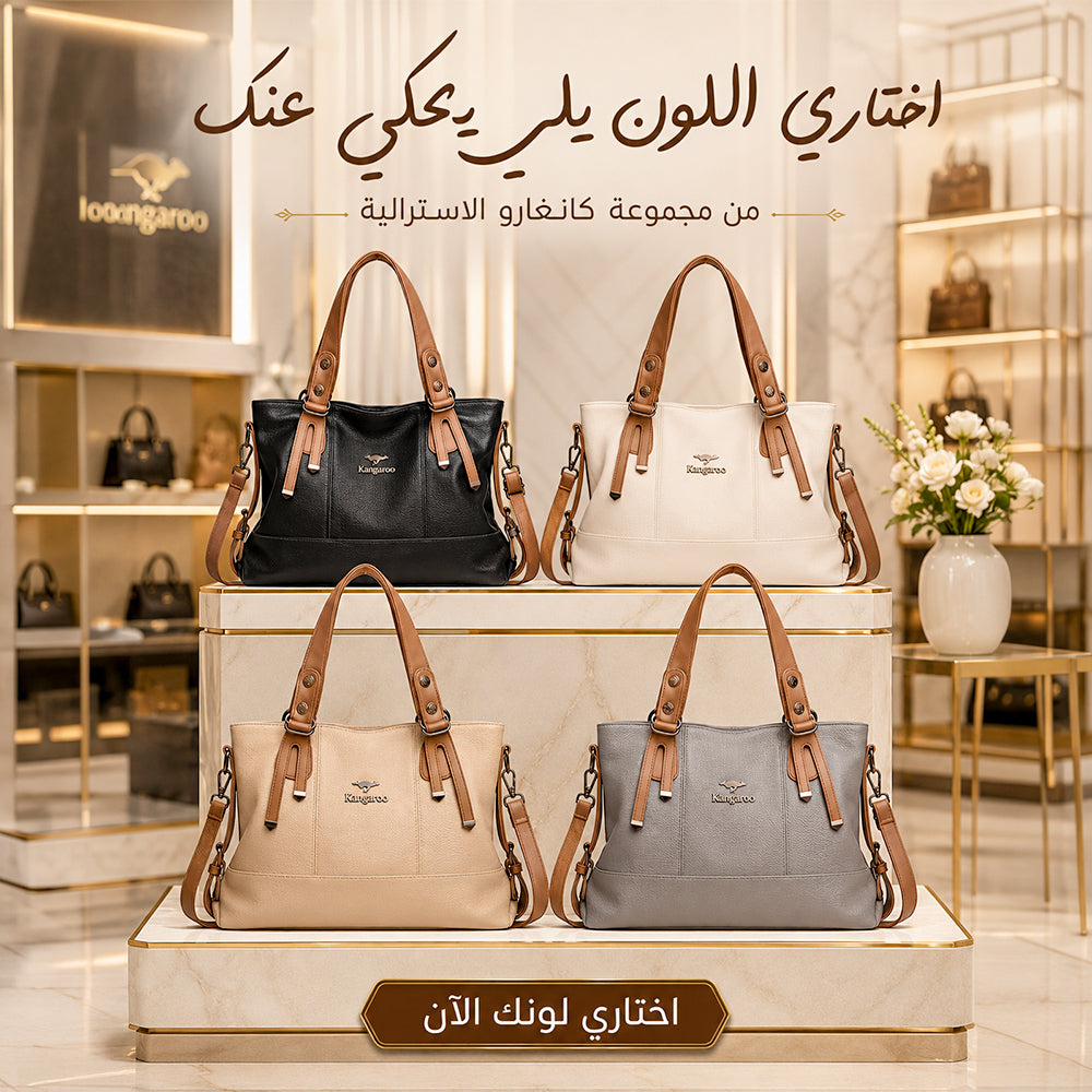 الأكثر مبيعاً